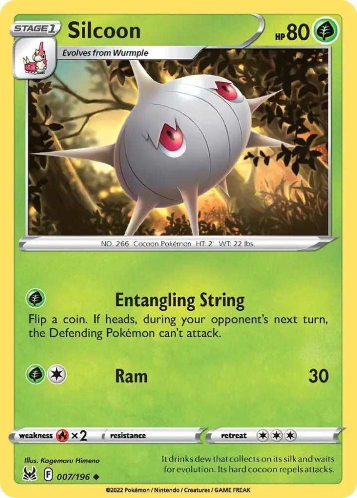 Silcoon (007/196) [Sword & Shield: Lost Origin] - Pokemon Single