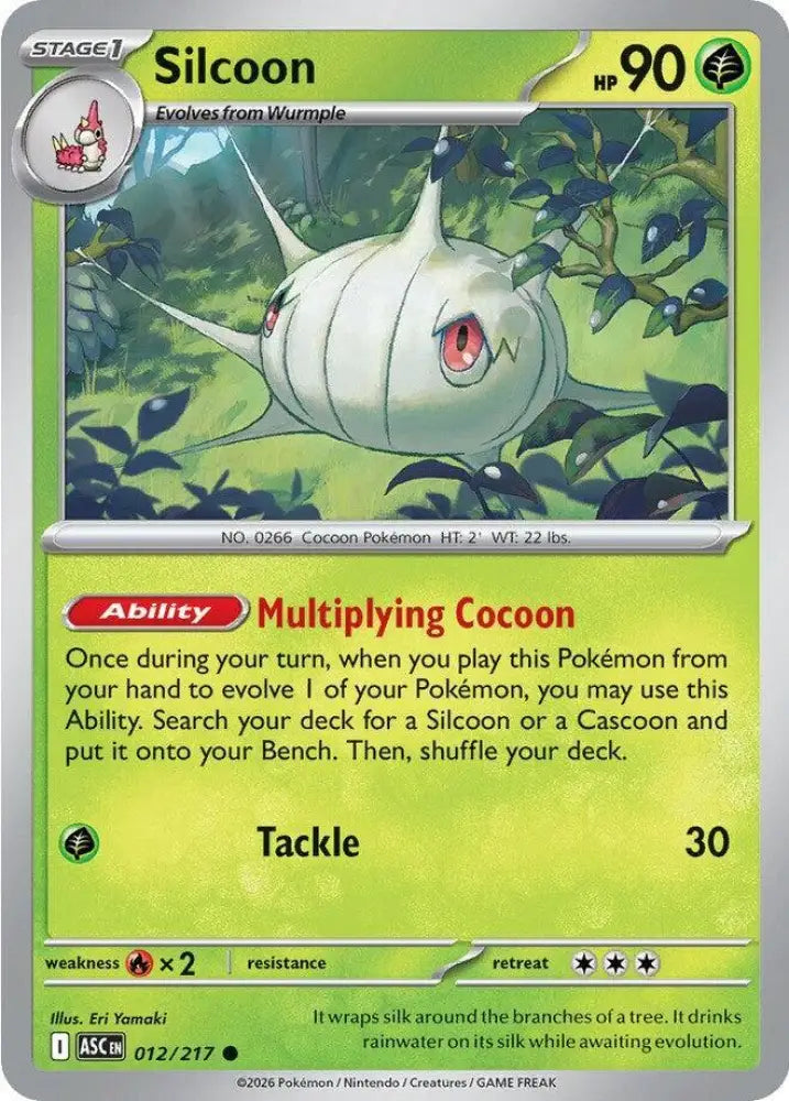 Silcoon (012/217) [ME: Ascended Heroes]