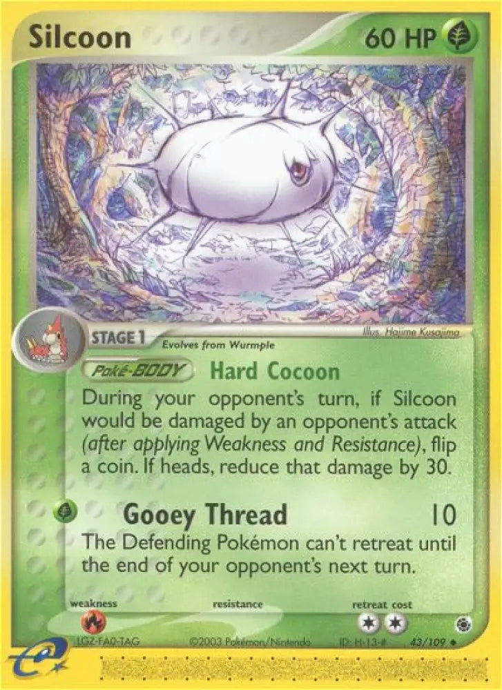 Silcoon (43/109) [EX: Ruby & Sapphire] - Pokemon Single