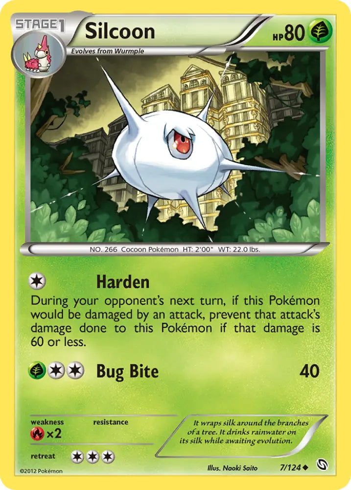 Silcoon (7/124) [Black & White: Dragons Exalted] - Pokemon Single