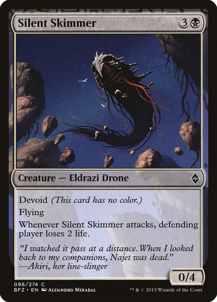 Silent Skimmer [Battle for Zendikar] - MTG Single
