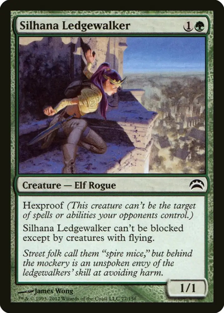 Silhana Ledgewalker [Planechase 2012] - MTG Single
