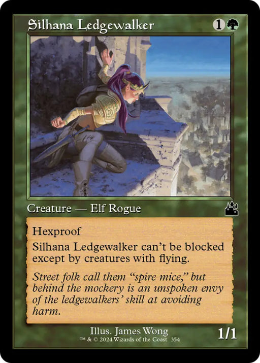 Silhana Ledgewalker (Retro Frame) [Ravnica Remastered] - MTG Single