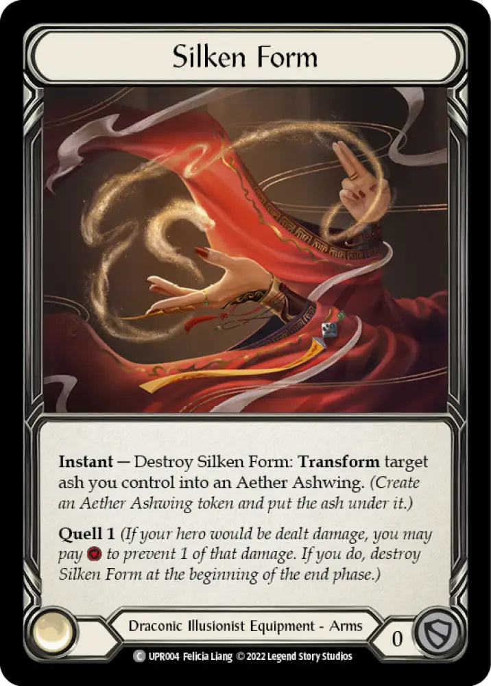 Silken Form [Uprising] - Flesh And Blood Single