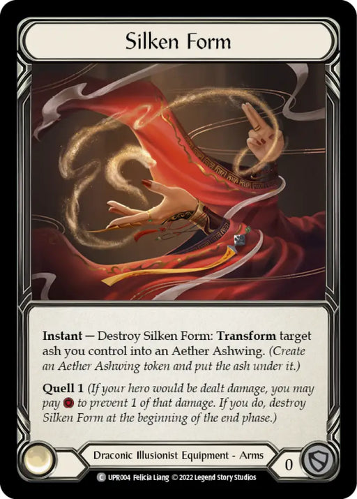 Silken Form [Uprising] - Flesh And Blood Single