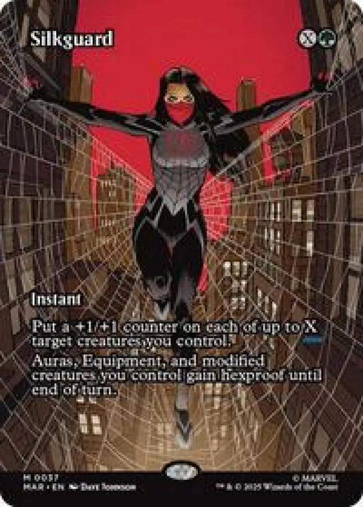 Silkguard (Borderless) (37) [Marvel Eternal-Legal]