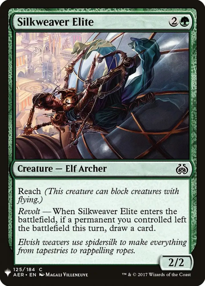 Silkweaver Elite [Mystery Booster] - MTG Single