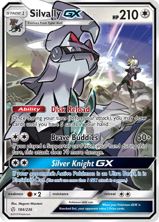 Silvally GX (184/236) [Sun & Moon: Cosmic Eclipse] - Pokemon Single