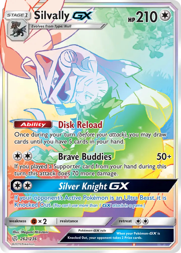 Silvally GX (262/236) [Sun & Moon: Cosmic Eclipse] - Pokemon Single