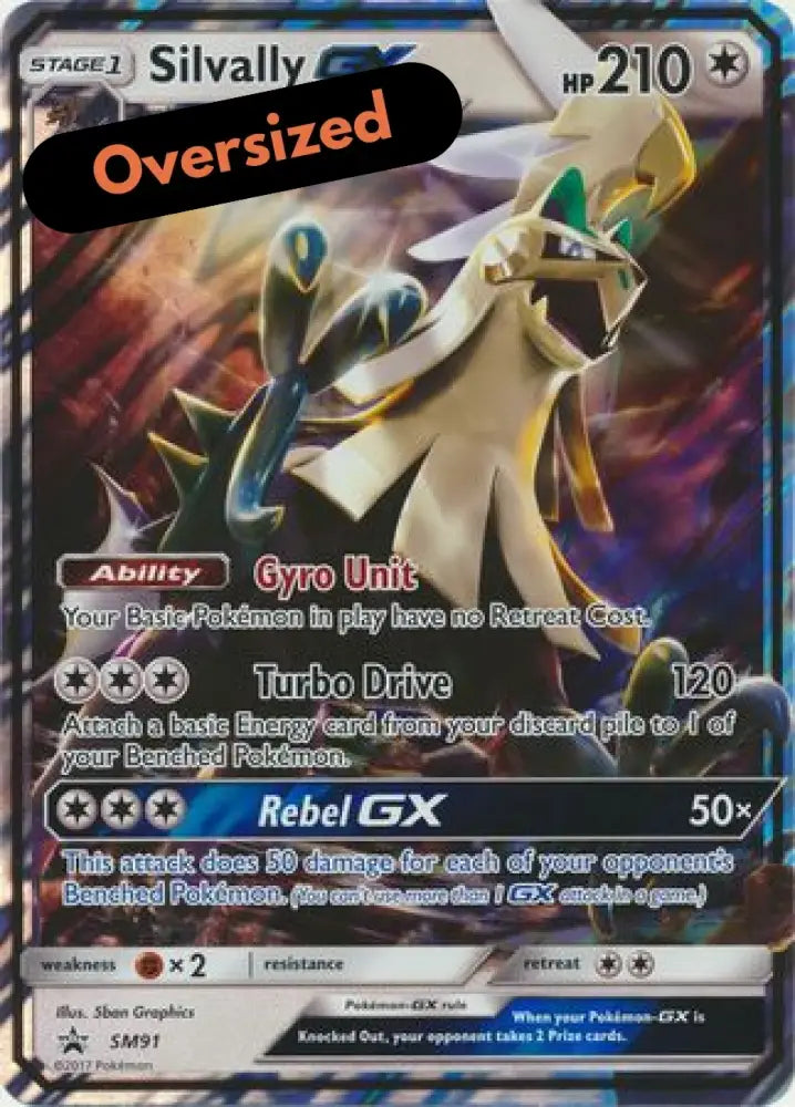 Silvally GX (SM91) (Jumbo Card) [Sun & Moon: Black Star Promos] - Pokemon Single