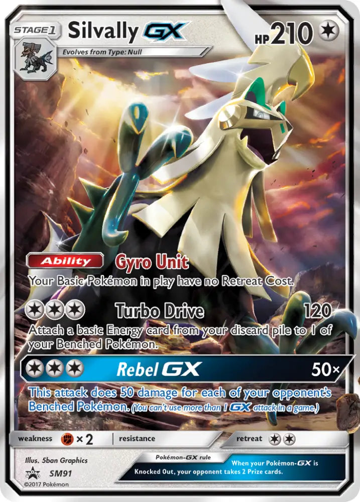 Silvally GX (SM91) [Sun & Moon: Black Star Promos] - Pokemon Single