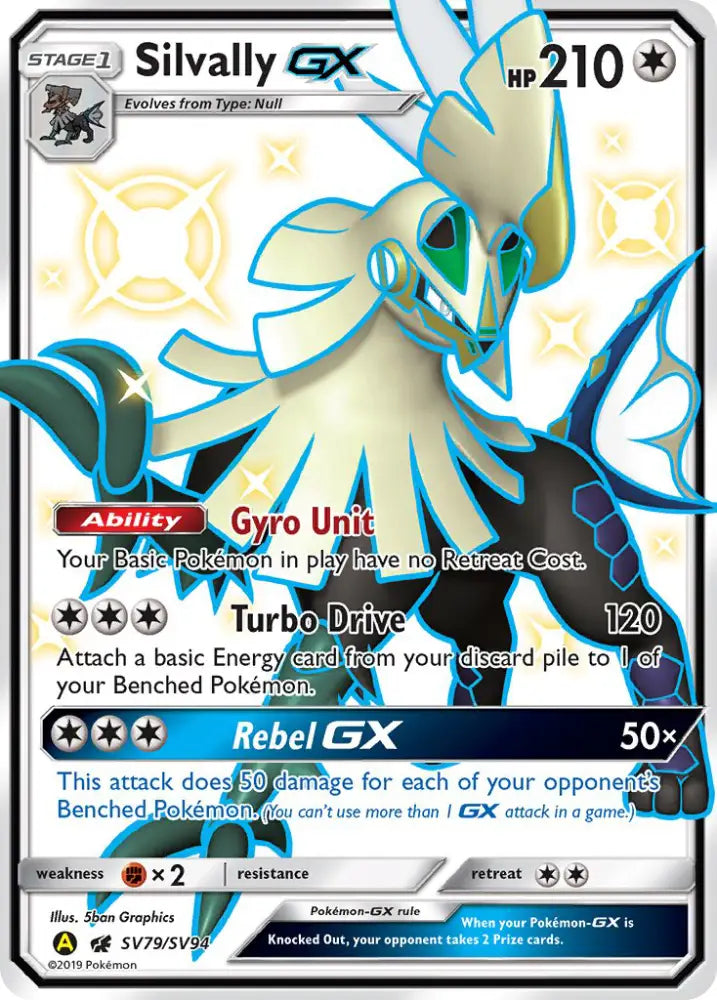 Silvally GX (SV79/SV94) [Sun & Moon: Hidden Fates - Shiny Vault] - Pokemon Single