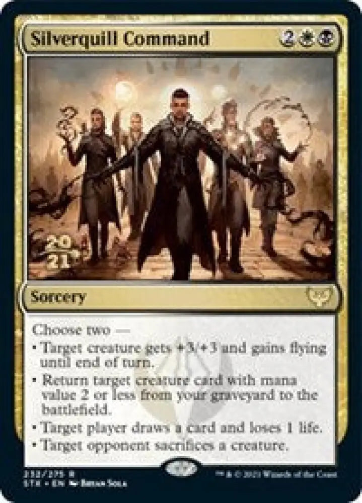 Silverquill Command (232) [Prerelease Cards]