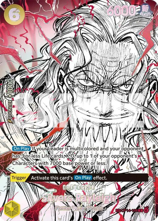 Silvers Rayleigh (OP14-108) (SP) [The World's Strongest Warriors]