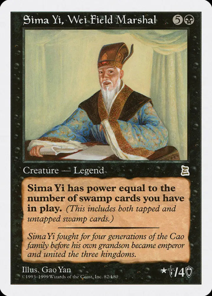 Sima Yi Wei Field Marshal [Portal Three Kingdoms] - MTG Single