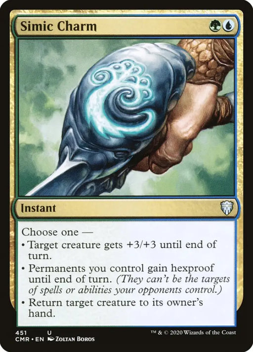 Simic Charm [Commander Legends] - MTG Single