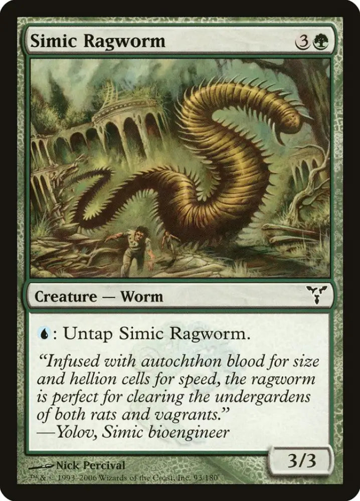 Simic Ragworm [Dissension] - MTG Single