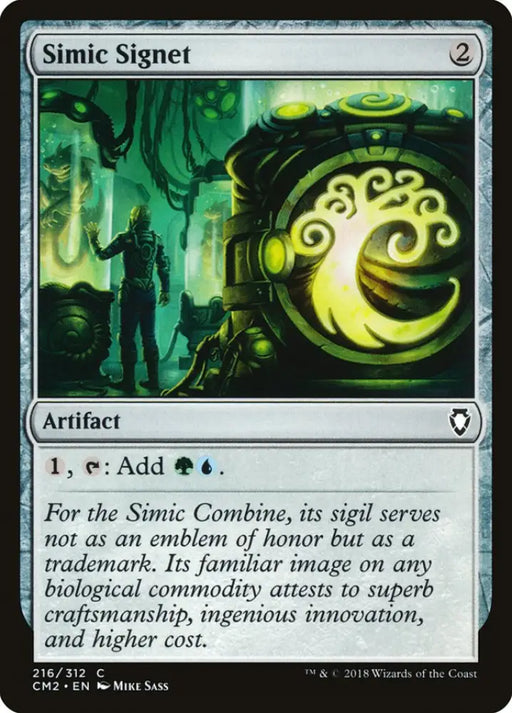 Simic Signet (216/312) [Commander Anthology Volume II] - MTG Single