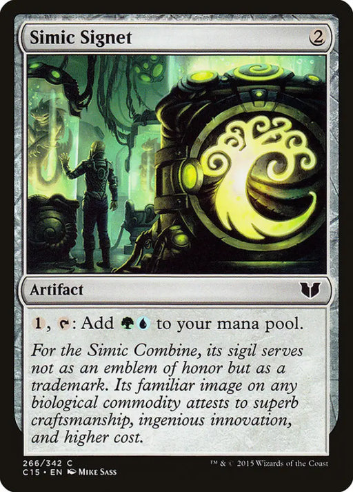 Simic Signet [Commander 2015] - MTG Single