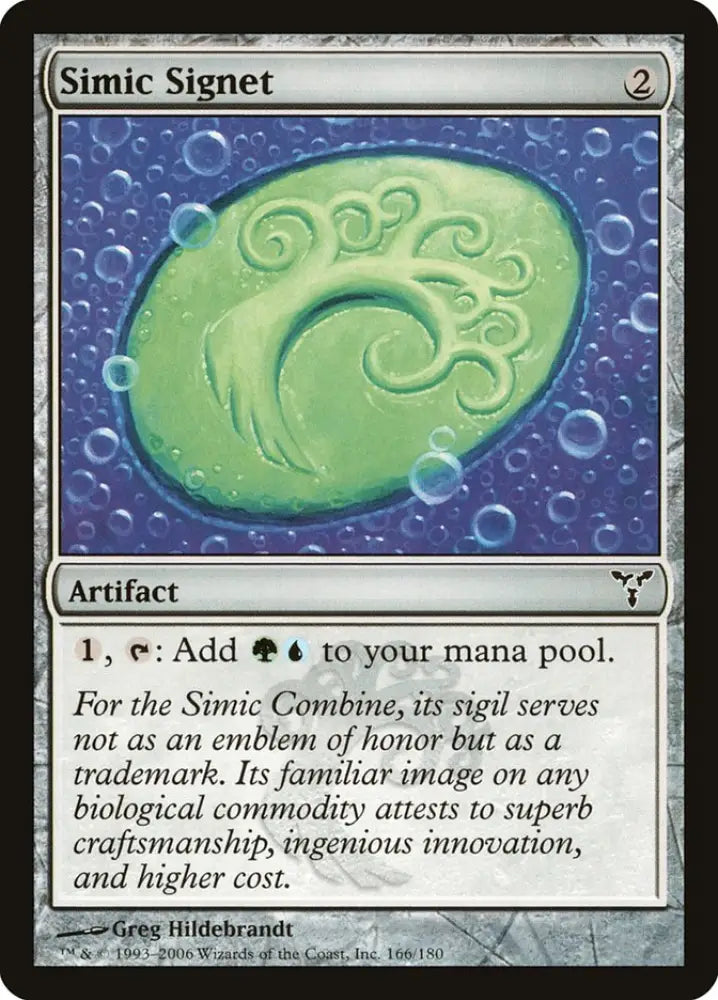 Simic Signet [Dissension] - MTG Single