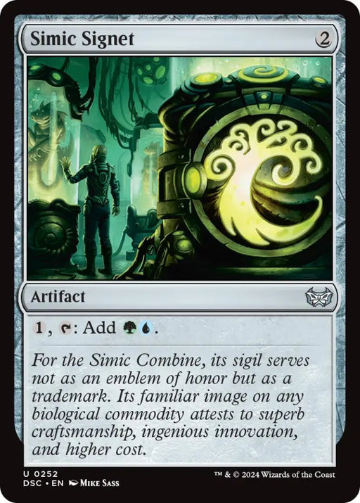 Simic Signet [Duskmourn: House of Horror Commander] - MTG Single