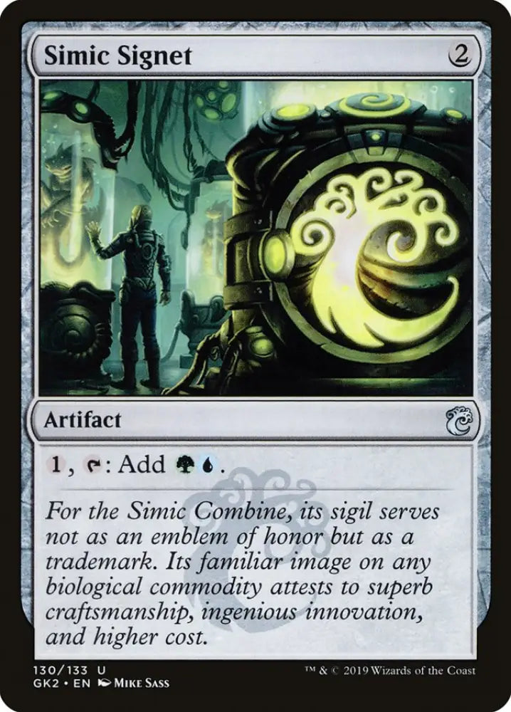 Simic Signet [Ravnica Allegiance Guild Kit] - MTG Single