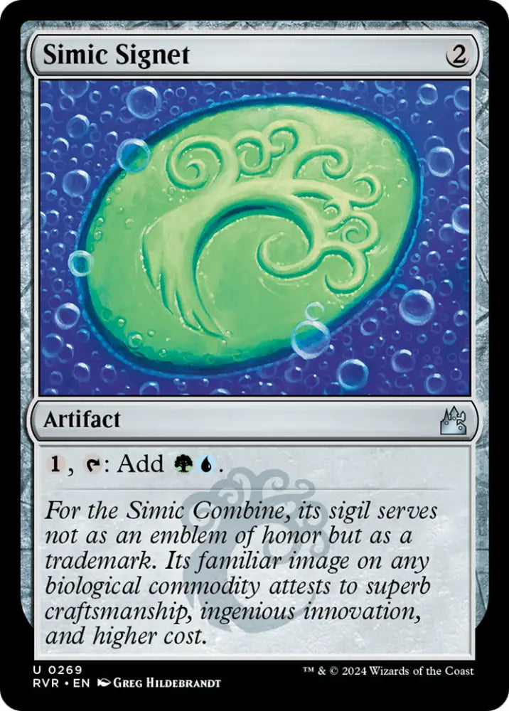 Simic Signet [Ravnica Remastered] - MTG Single