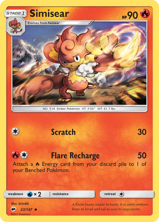 Simisear (23/147) [Sun & Moon: Burning Shadows] - Pokemon Single