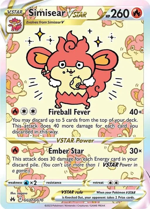 Simisear VSTAR (GG37/GG70) [Sword & Shield: Crown Zenith] - Pokemon Single