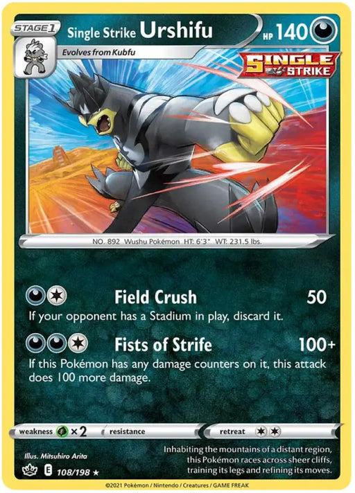 Single Strike Urshifu (108/198) [Sword & Shield: Chilling Reign] - Pokemon Single