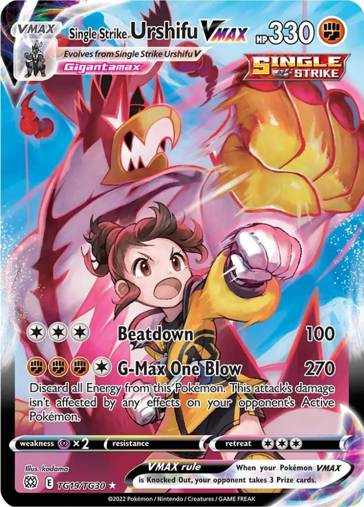 Single Strike Urshifu VMAX (TG19/TG30) [Sword & Shield: Brilliant Stars] - Pokemon Single