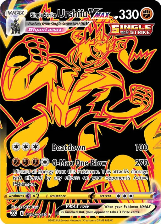 Single Strike Urshifu VMAX (TG29/TG30) [Sword & Shield: Brilliant Stars] - Pokemon Single