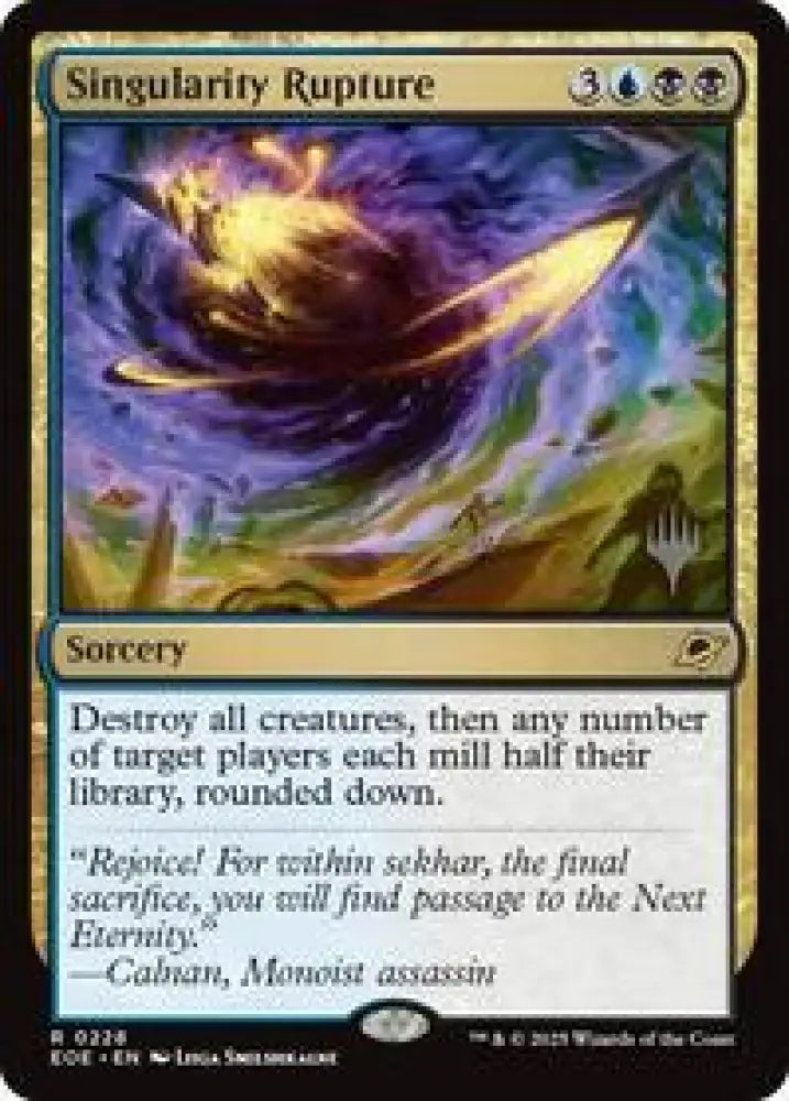 Singularity Rupture (228) [Edge of Eternities Promos]