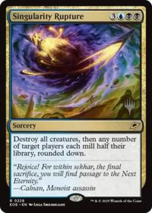 Singularity Rupture (228) [Edge of Eternities Promos]