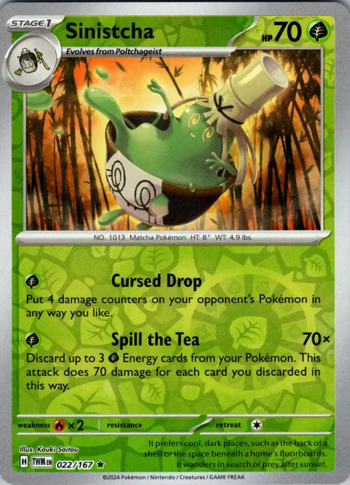 Sinistcha (022/167) [Scarlet & Violet: Twilight Masquerade] - Pokemon Single
