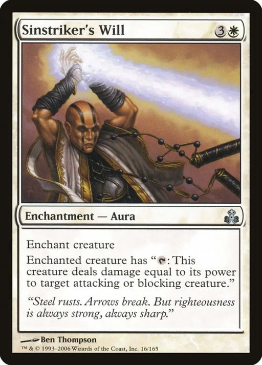 Sinstriker’s Will [Guildpact] - MTG Single