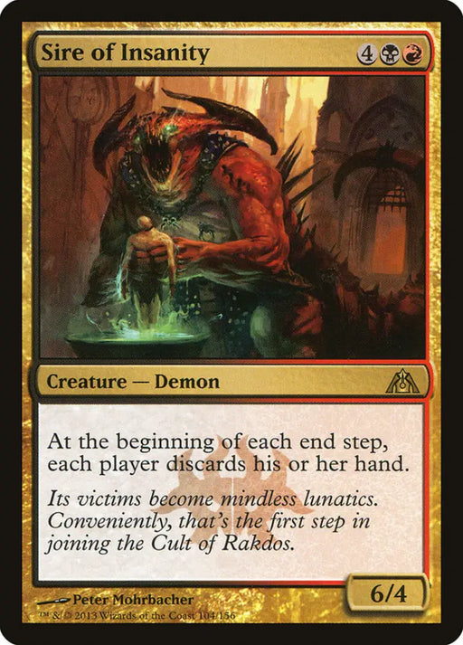 Sire of Insanity [Dragon’s Maze] - MTG Single