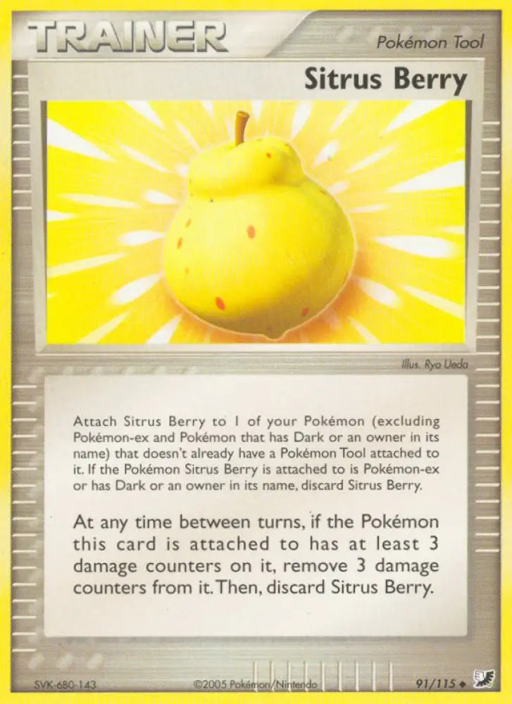 Sitrus Berry (91/115) [EX: Unseen Forces] - Pokemon Single