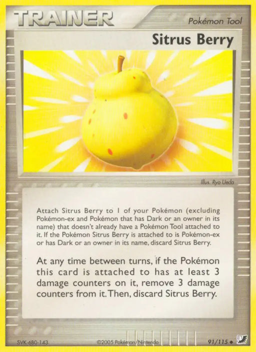 Sitrus Berry (91/115) [EX: Unseen Forces] - Pokemon Single