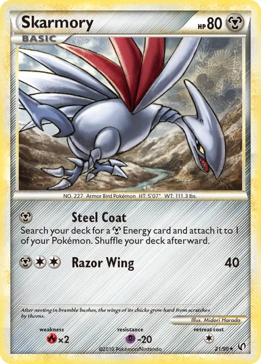 Skarmory (21/90) [HeartGold & SoulSilver: Undaunted] - Pokemon Single