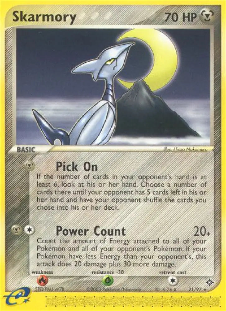 Skarmory (21/97) [EX: Dragon] - Pokemon Single
