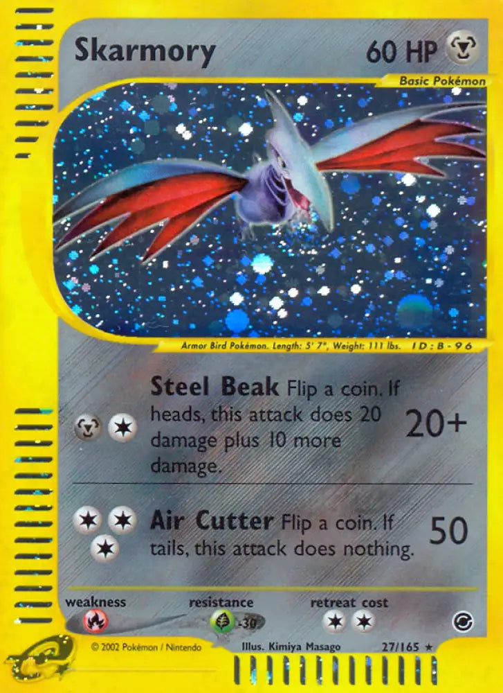 Skarmory (27/165) [Expedition: Base Set] - Pokemon Single