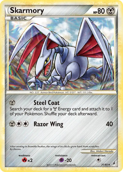 Skarmory (31/95) [HeartGold & SoulSilver: Call of Legends] - Pokemon Single