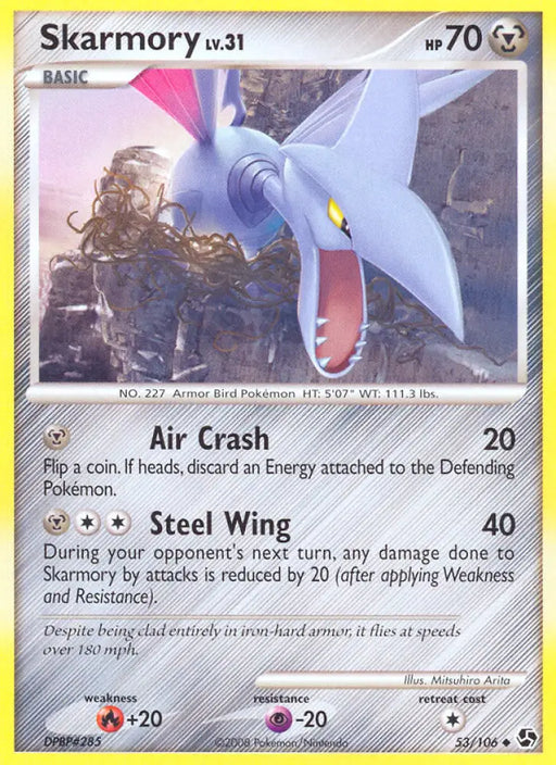 Skarmory (53/106) [Diamond & Pearl: Great Encounters] - Pokemon Single