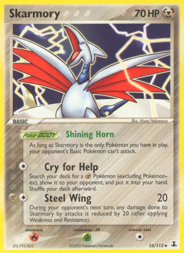 Skarmory (55/113) [EX: Delta Species] - Pokemon Single
