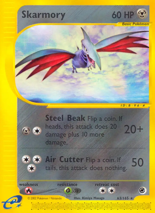 Skarmory (63/165) [Expedition: Base Set] - Pokemon Single