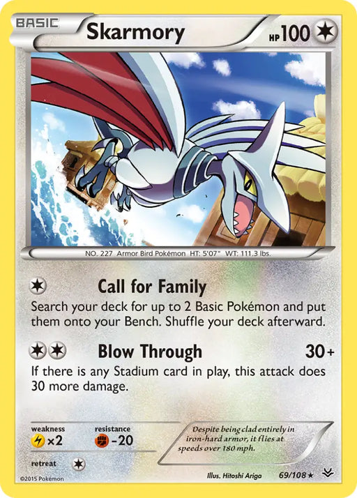 Skarmory (69/108) [XY: Roaring Skies] - Pokemon Single