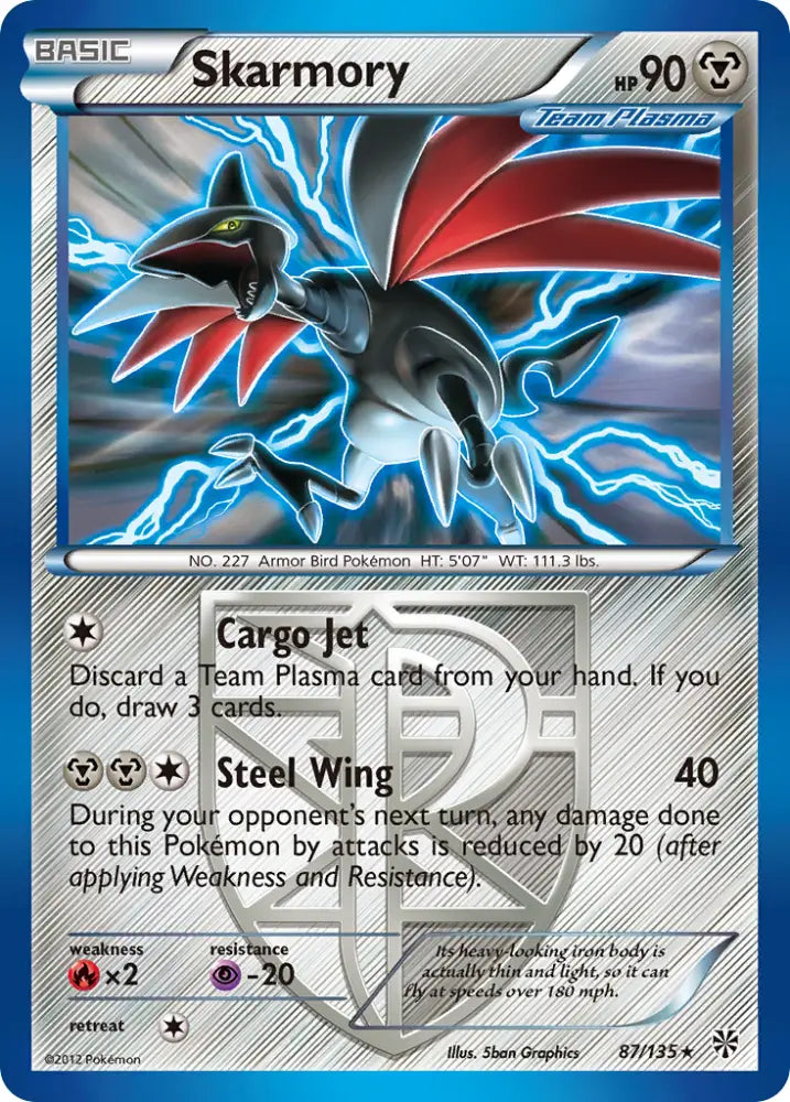 Skarmory (87/135) [Black & White: Plasma Storm] - Pokemon Single