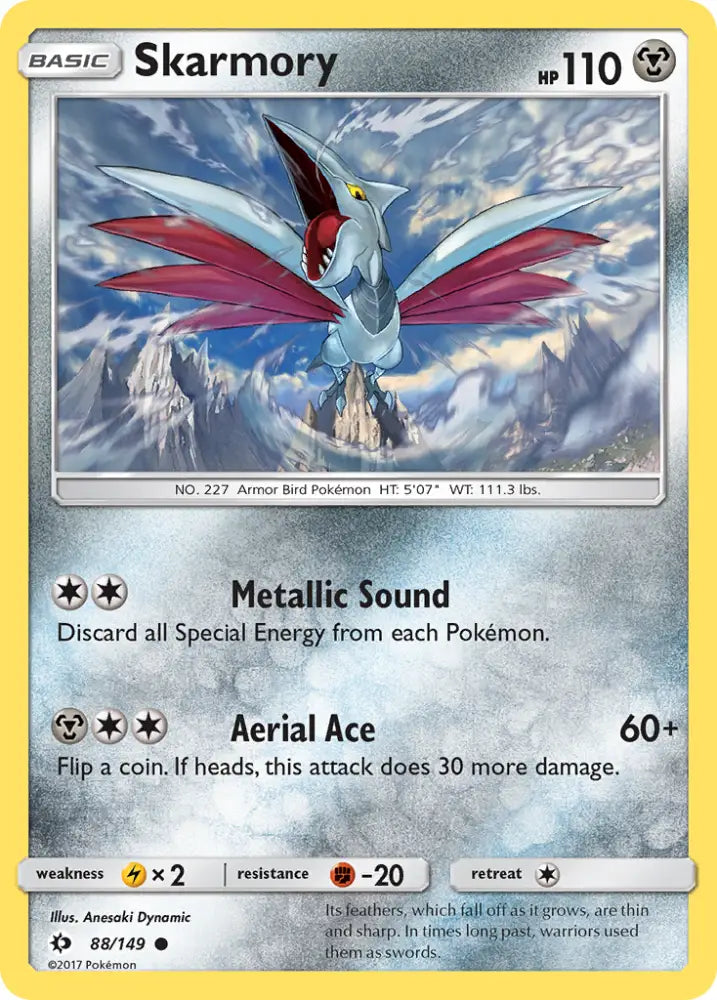 Skarmory (88/149) [Sun & Moon: Base Set] - Pokemon Single