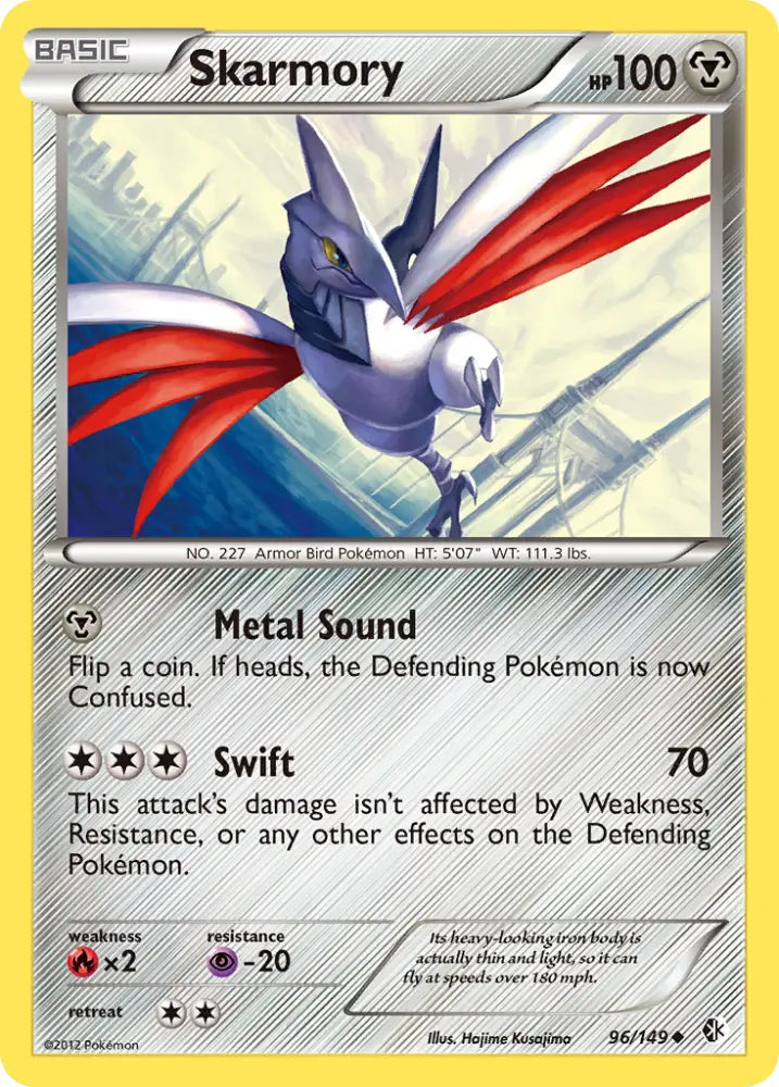 Skarmory (96/149) [Black & White: Boundaries Crossed] - Pokemon Single